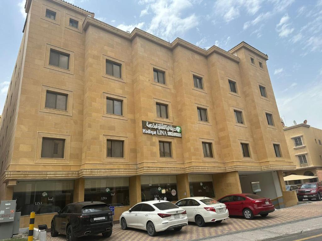 لينا بارك 4(Lina Park 4) 31/32