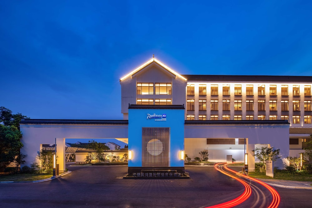 Radisson Blu Resort Wetland Park Wuxi 5/49