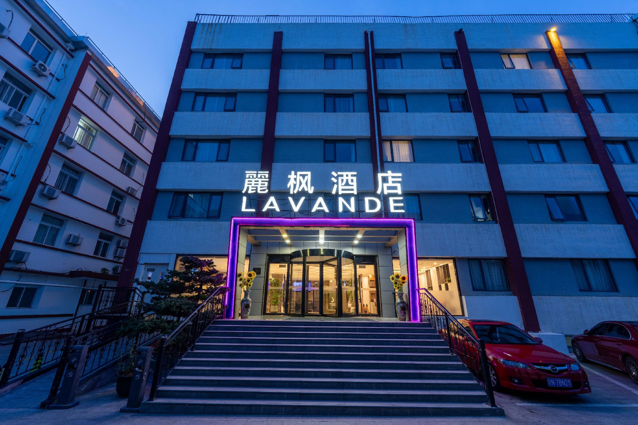 Lavande Hotel Beijing Guang Anmen Daguanyuan 2/51