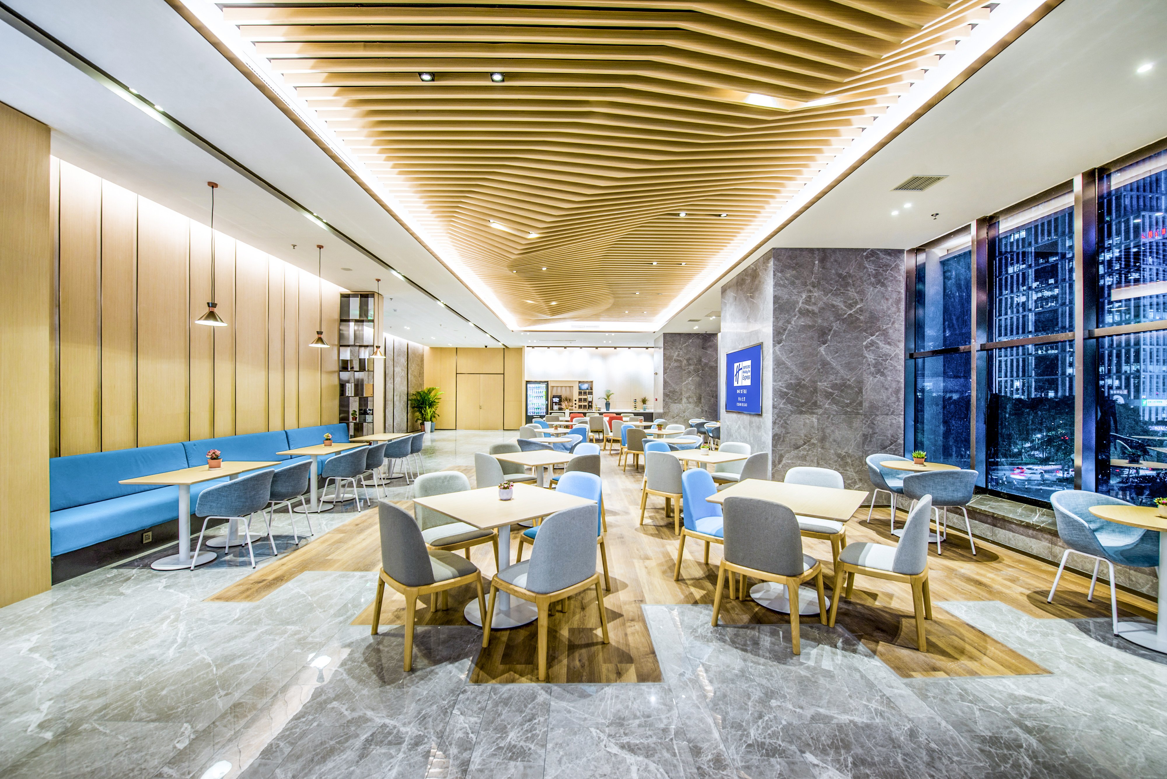 Holiday Inn Express Foshan Beijiao 24/50