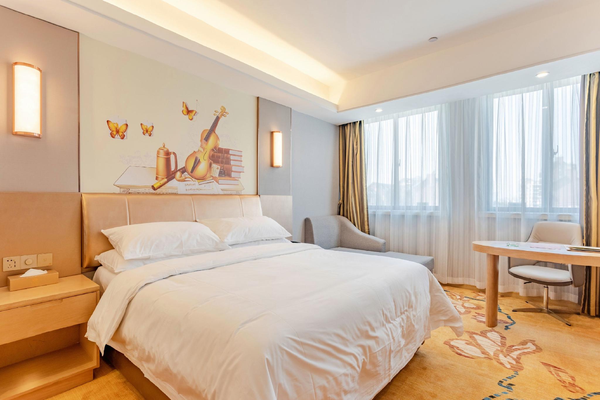 Vienna Hotel (Hefei North 2nd Ring International Auto City) 20/41