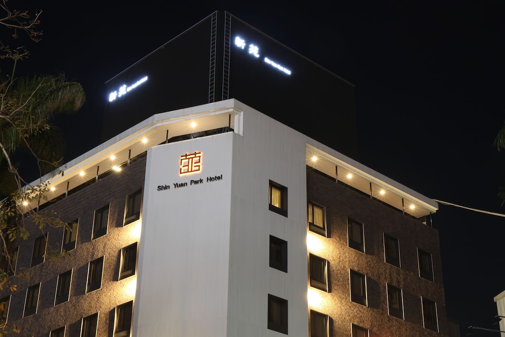 Shin Yuan Park Hotel 1/45