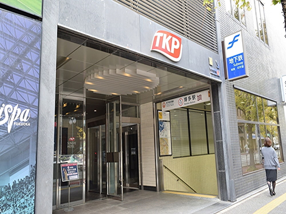 TKP Sunlife Hotel 8/61