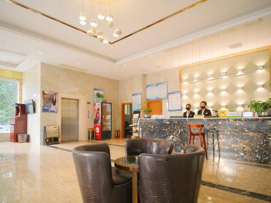 Distinguished Guest Hotel (Nanjing Guangdian) 9/34