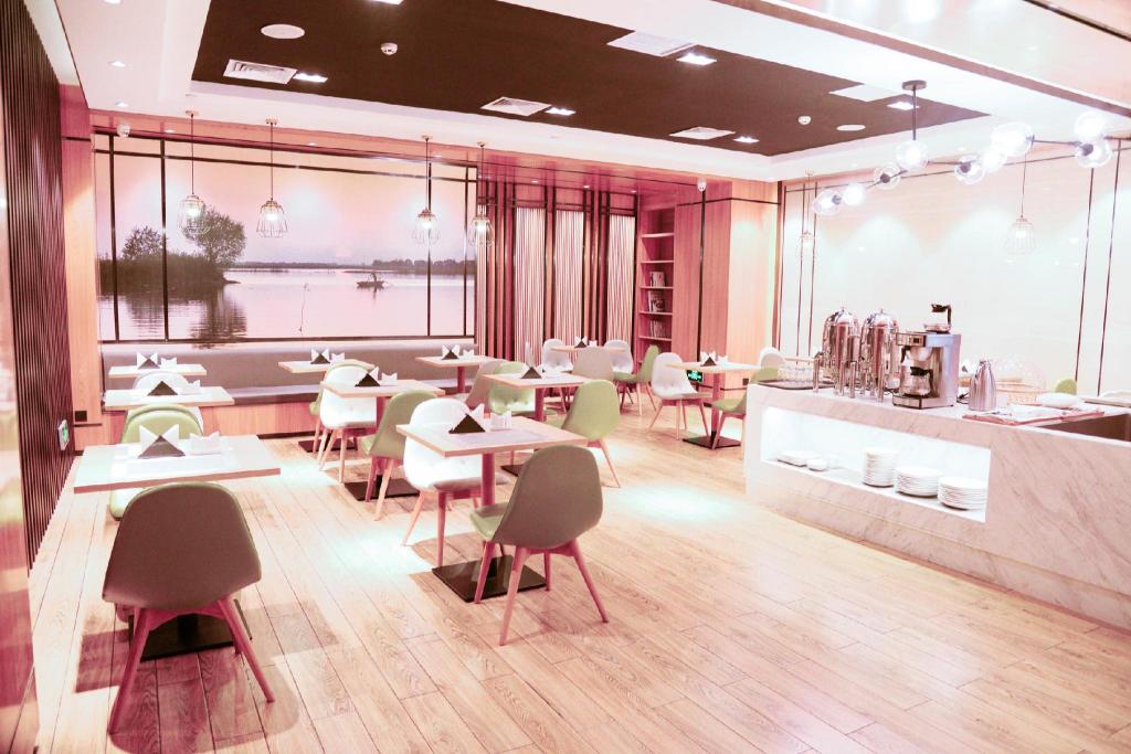 Atour Hotel Hengshui Renmin Road 64/68