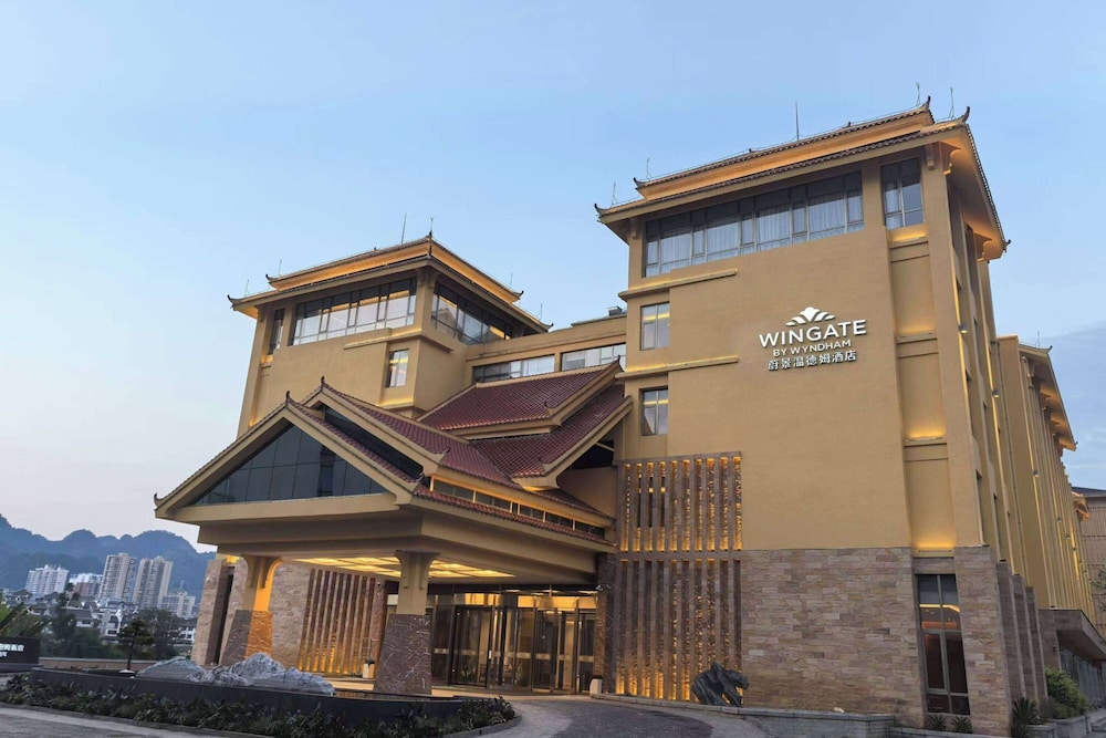 Wingate By Wyndham Libo Center 2/41