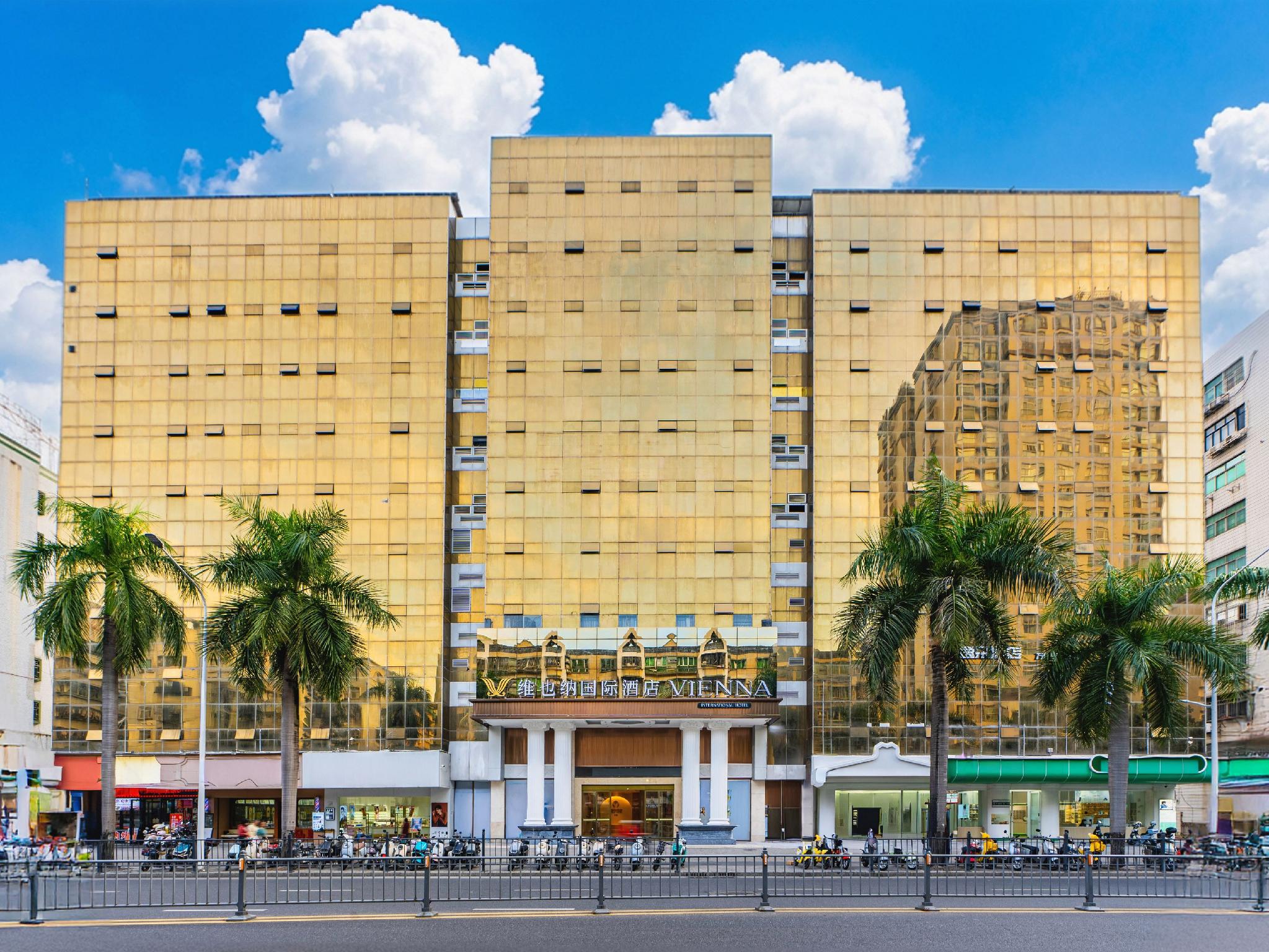 Vienna Hotel (Shantou Convention and Exhibition Center) 9/54