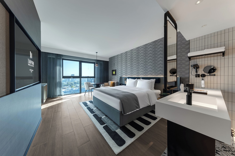 Beijing Dongba Wanda Moments hotel 13/34