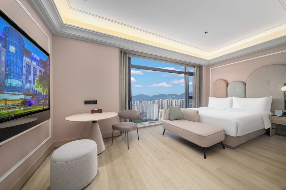Mercure Hangzhou Gongshu Wanda Plaza 12/23