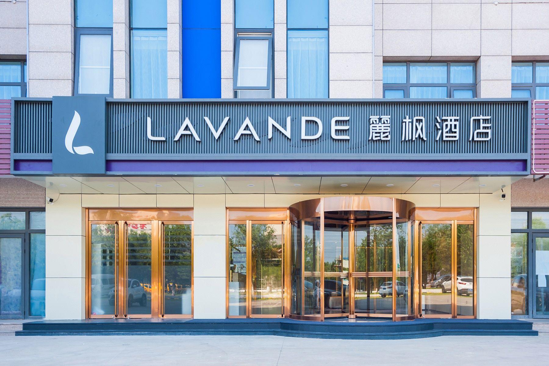 Lavande Hotel (Beijing Huairou Yanqi Science City) 2/47