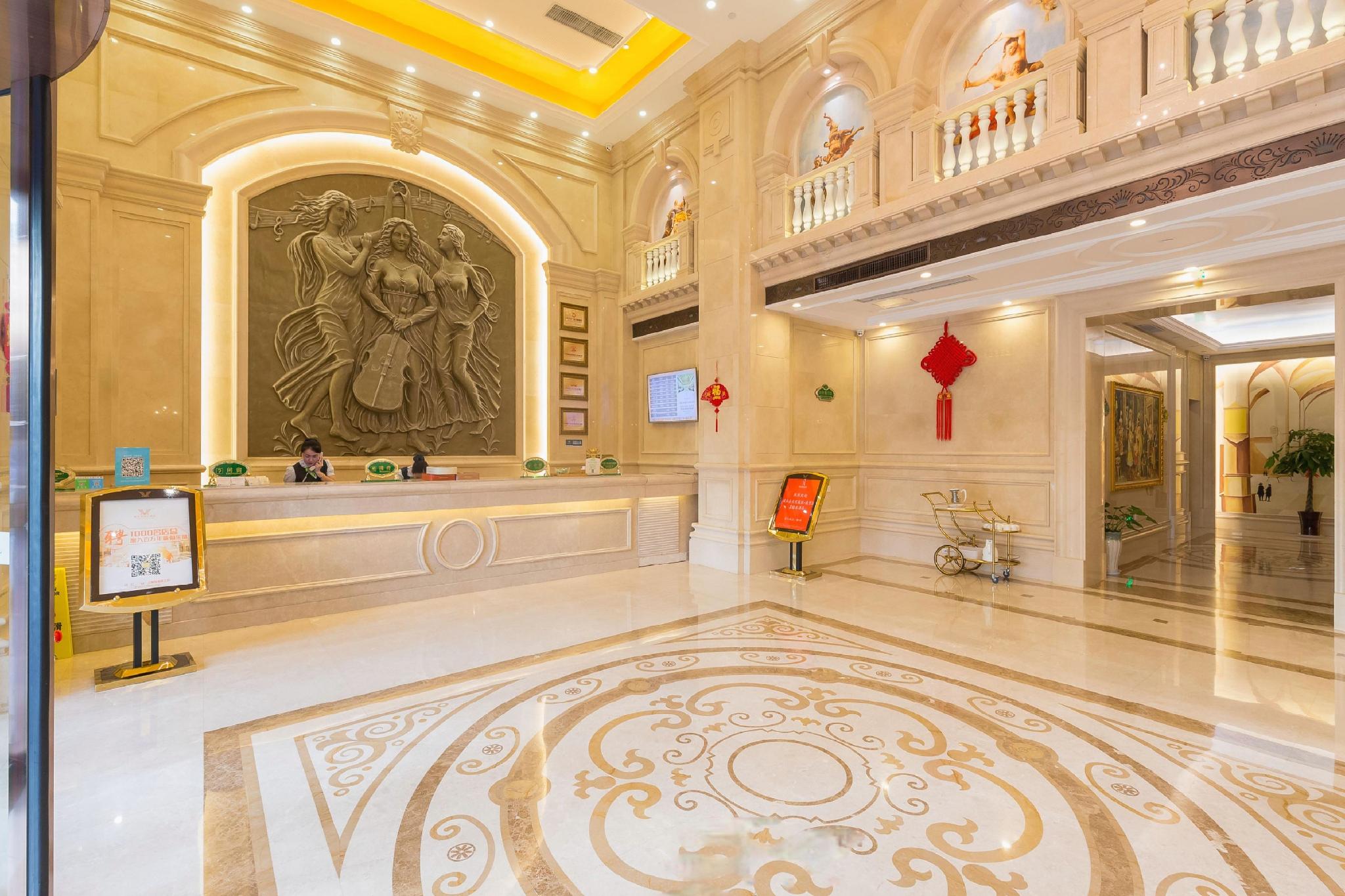 Vienna International Hotel (Nanjing South Railway Station, Hohai University Metro Station) 11/35