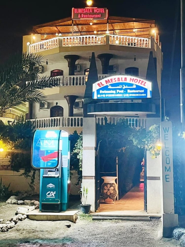 El Mesala Hotel 3/50