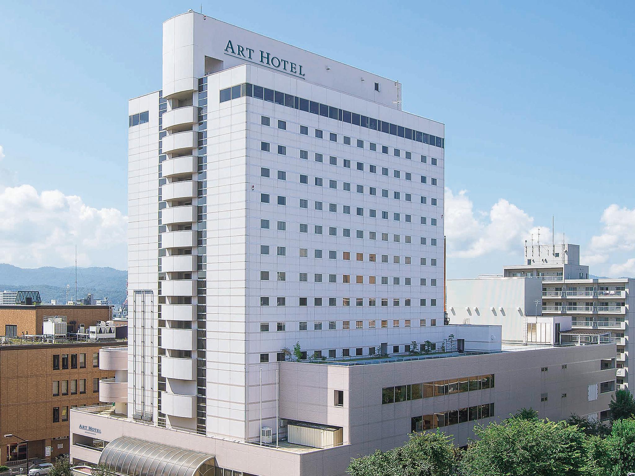 Art Hotel Asahikawa in ASAHIKAWA