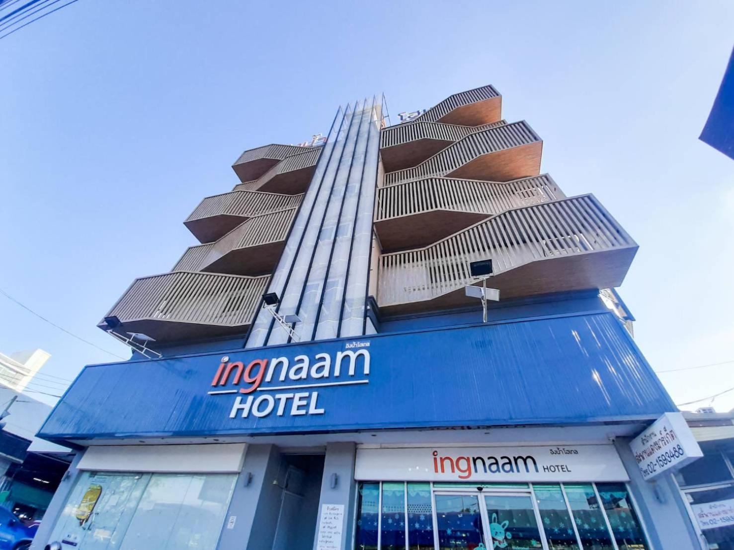 Ingnaam Hotel 1/50