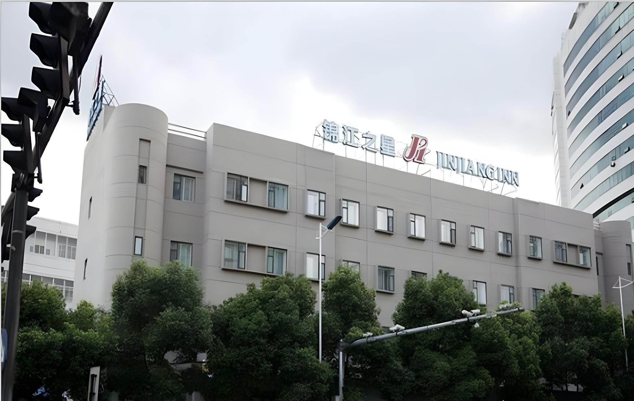 Jinjiang Inn (Wenzhou Railway Station) 2/24