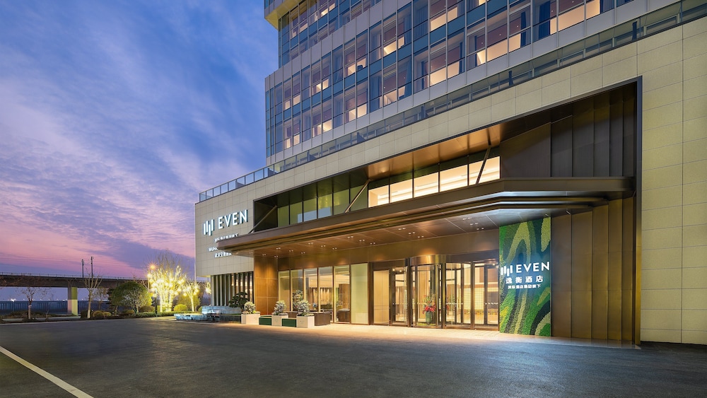 EVEN Hotel Wuhan Airport Zone by IHG، ووهان 45/50