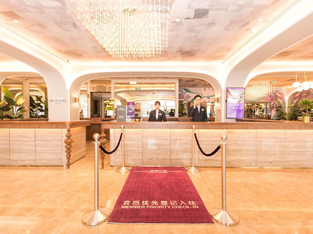 Mercure Xian City Centre 9/56