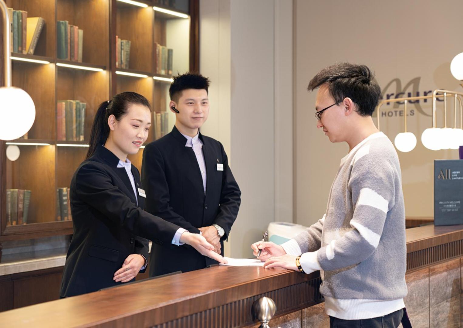 Mercure Lanzhou Zhengning Road 8/62