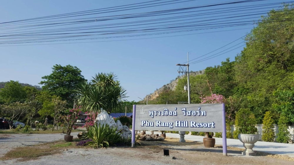 Phurang Hill Resort photo2