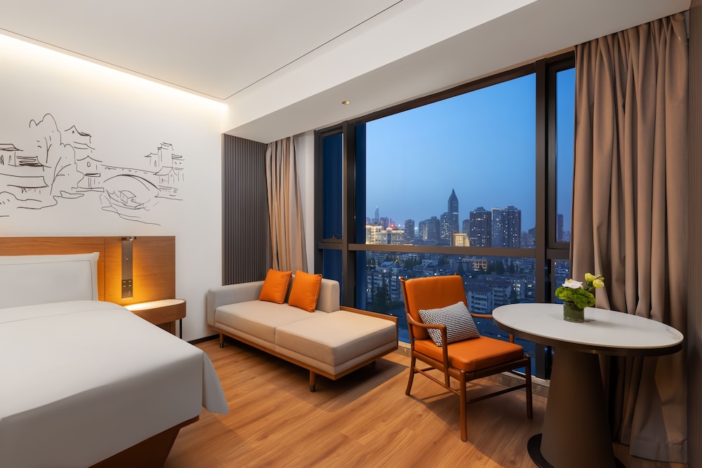 UrCove by Hyatt Nanjing Confucius Temple 17/26