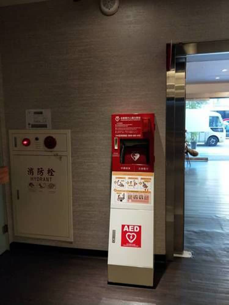 Le Room Hotel Taoyuan 13/69