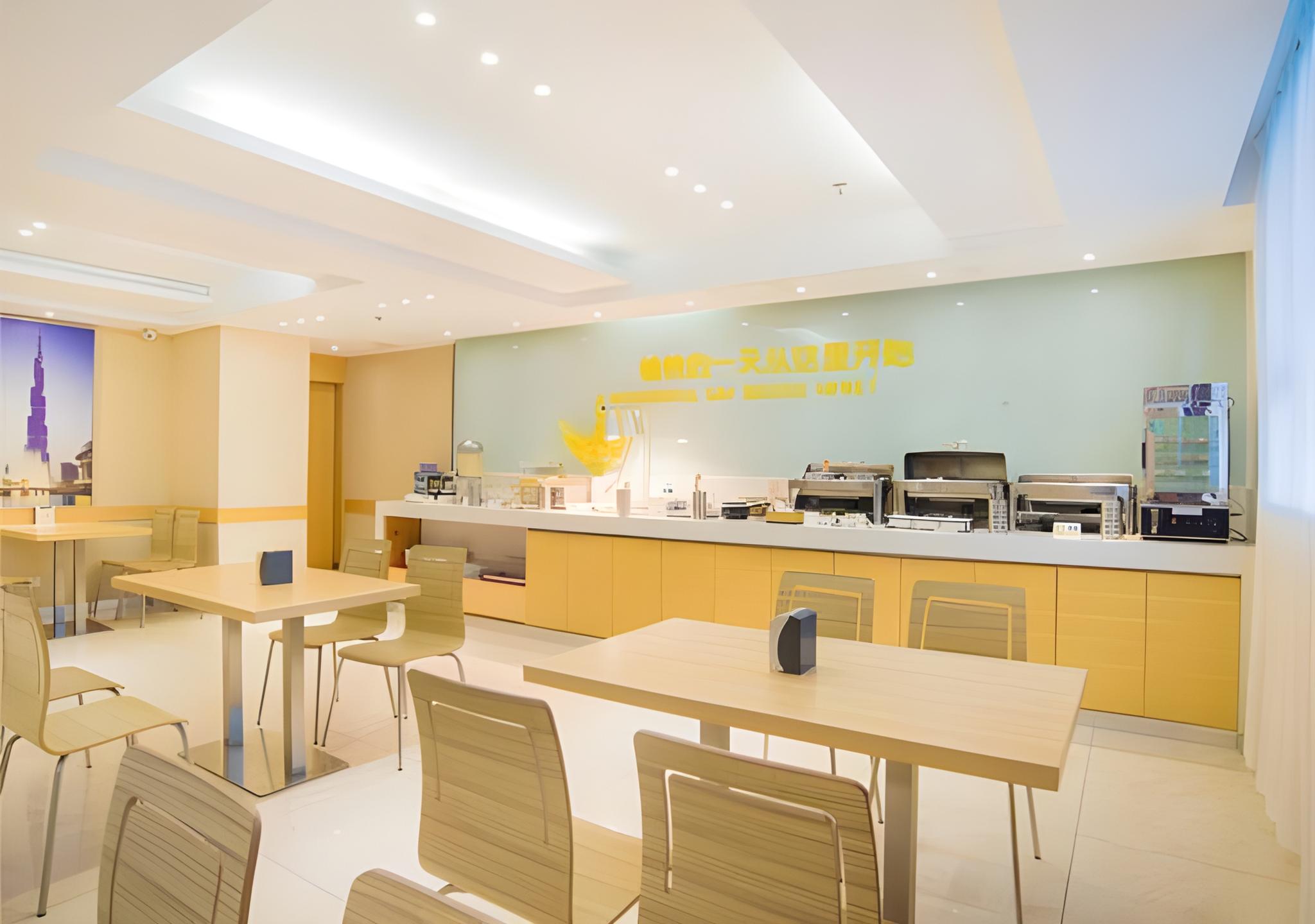 City Comfort Inn Liuzhou Liushi Road 35/46