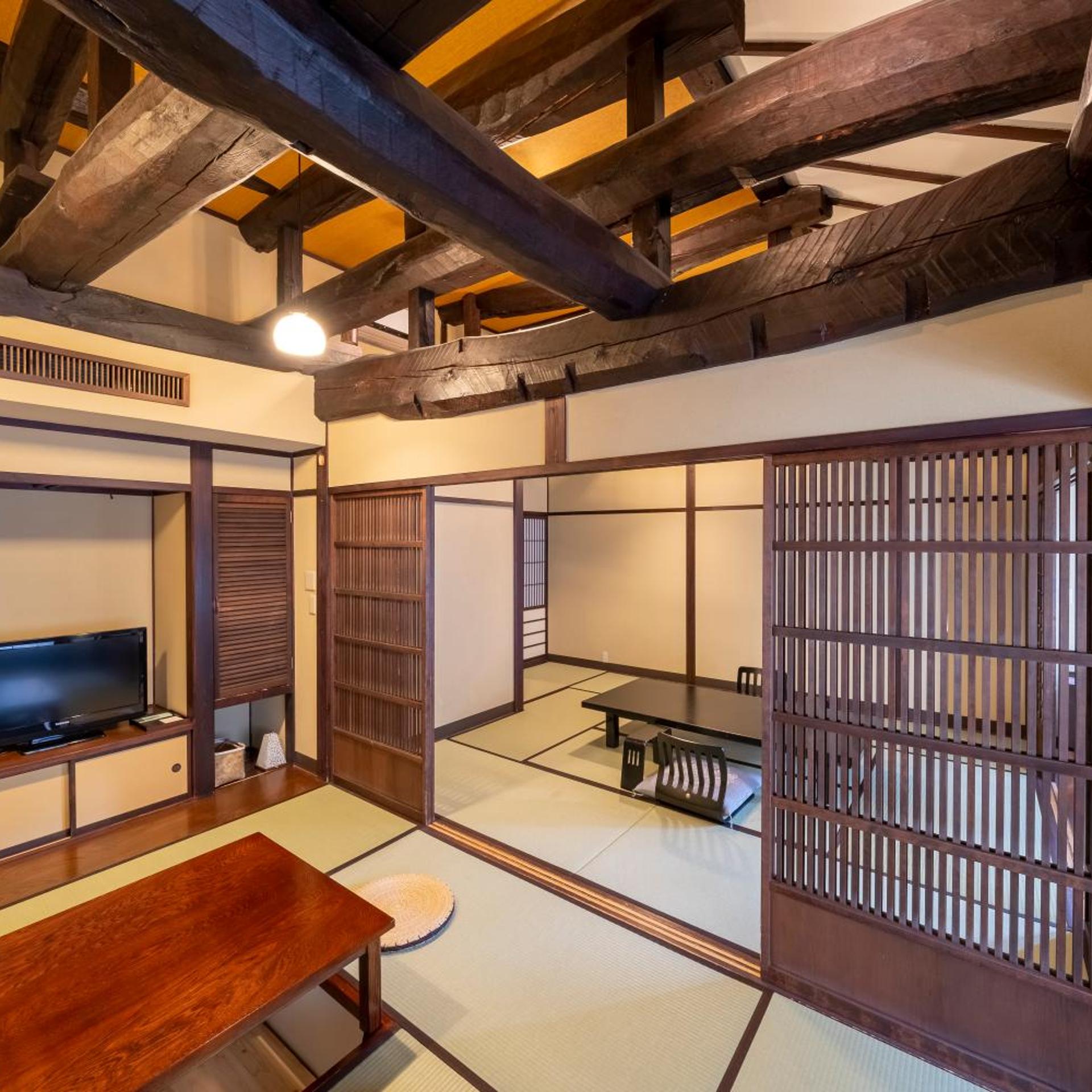 RYOKAN NAKAMATSUYA 44/50