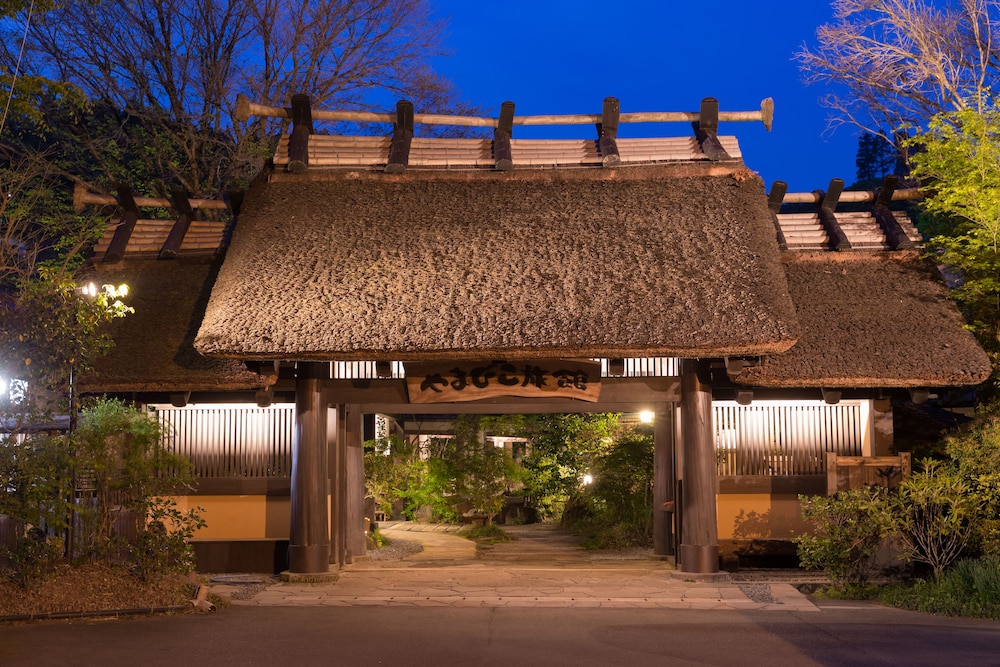Yamabiko Ryokan 3/50
