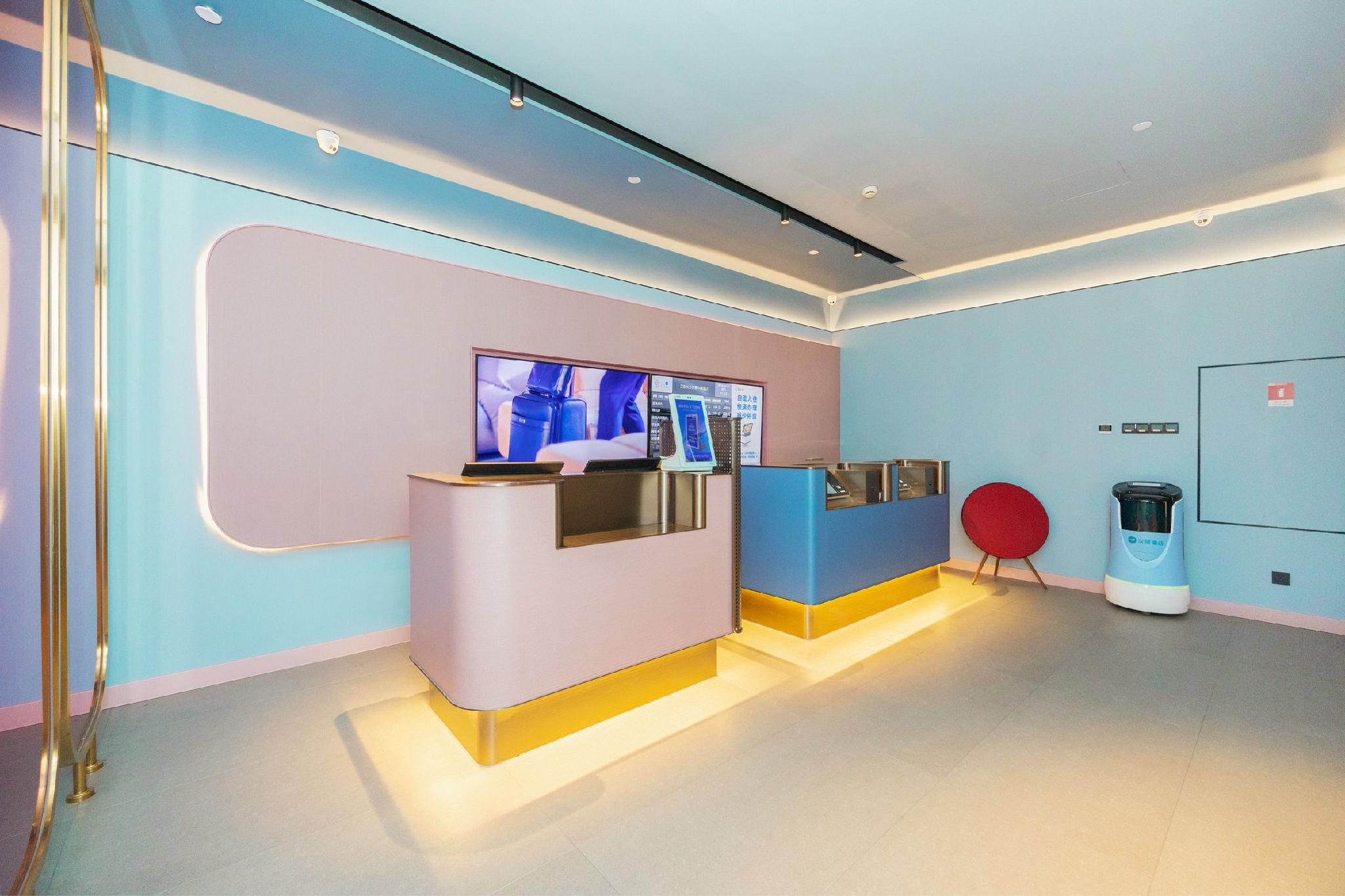 Hanting Hotel (Changsha Furong Middle Road) 9/55