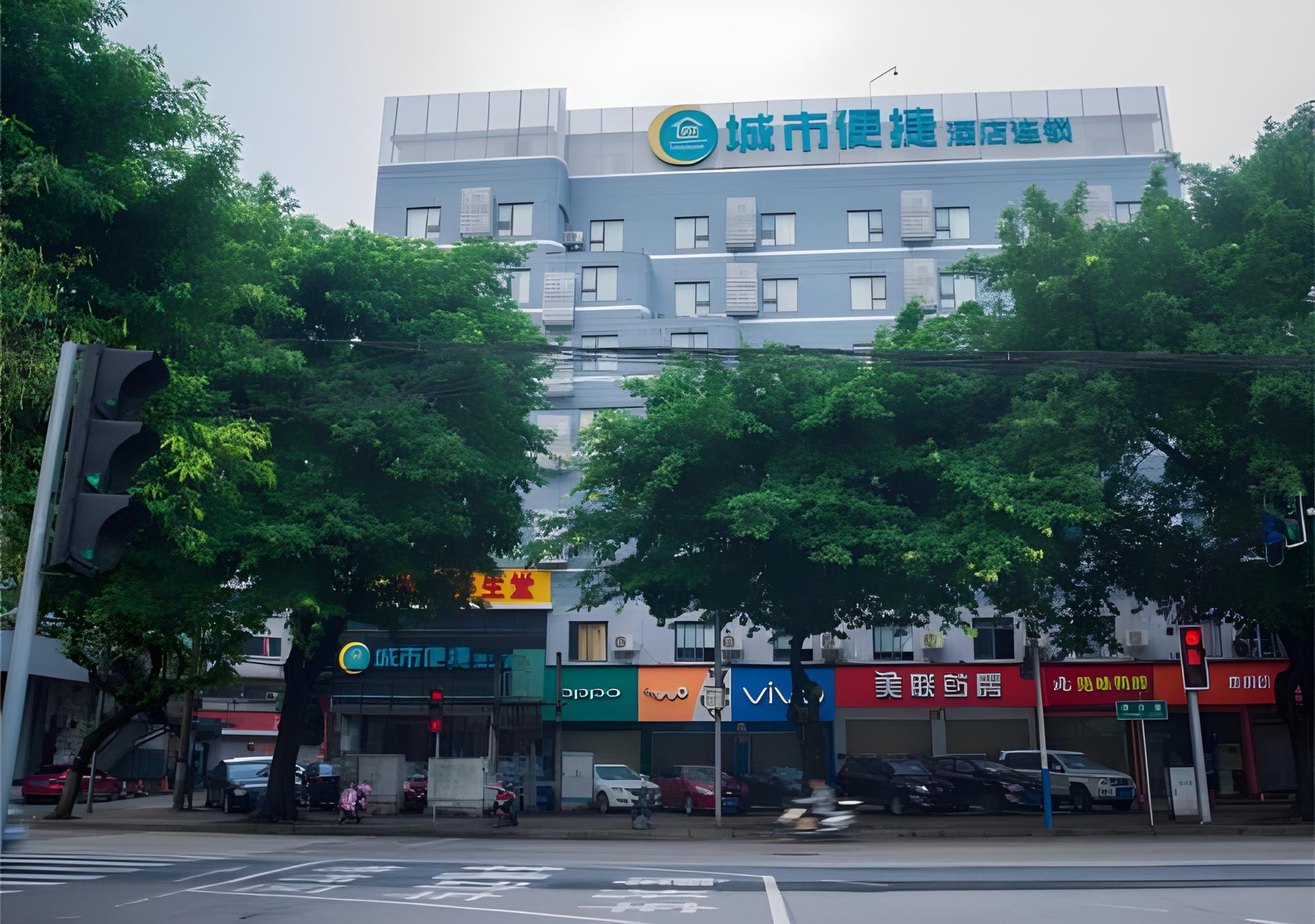 City Comfort Inn Liuzhou Liushi Road 40/46