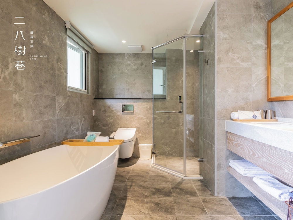 28 Shu Xiang Hotel 64/64