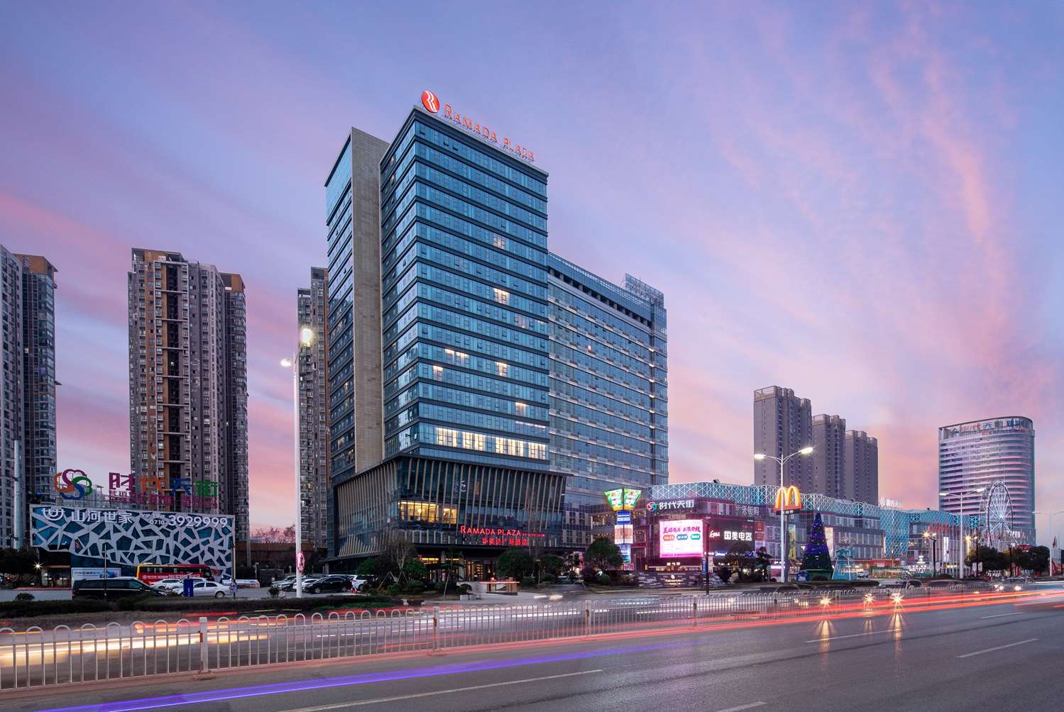 Ramada Plaza By Wyndham Xiangyang Xiangzhou 2/11