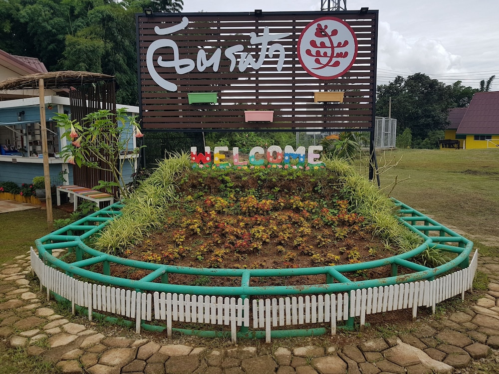 Chatfah Resort 9/50