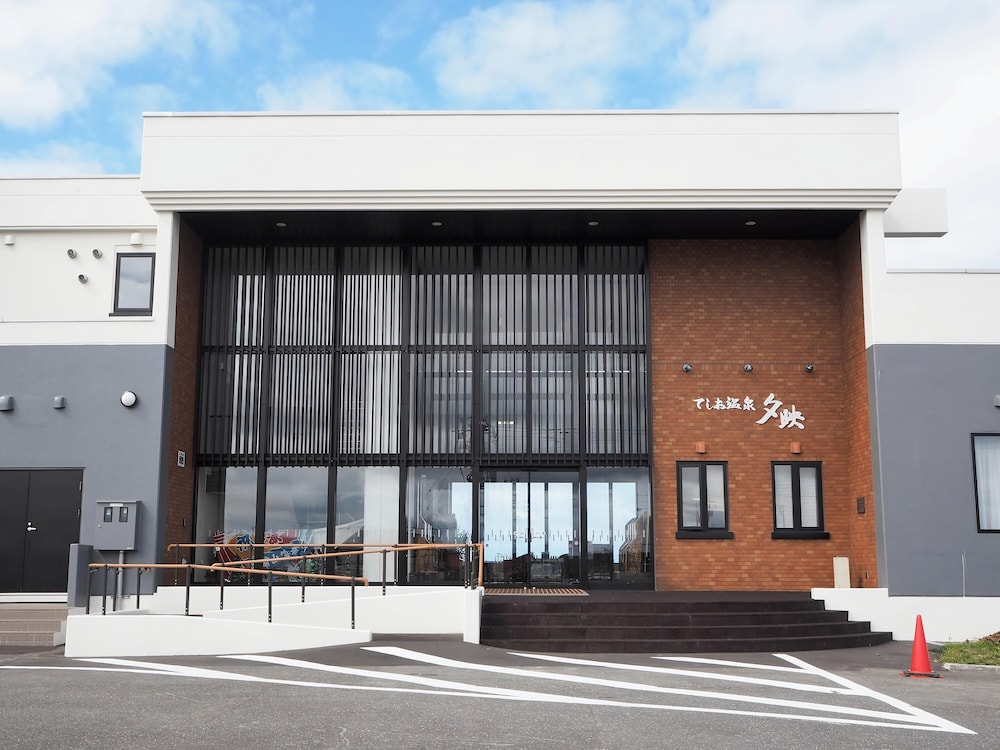 Teshio Onsen Yubae 1/27