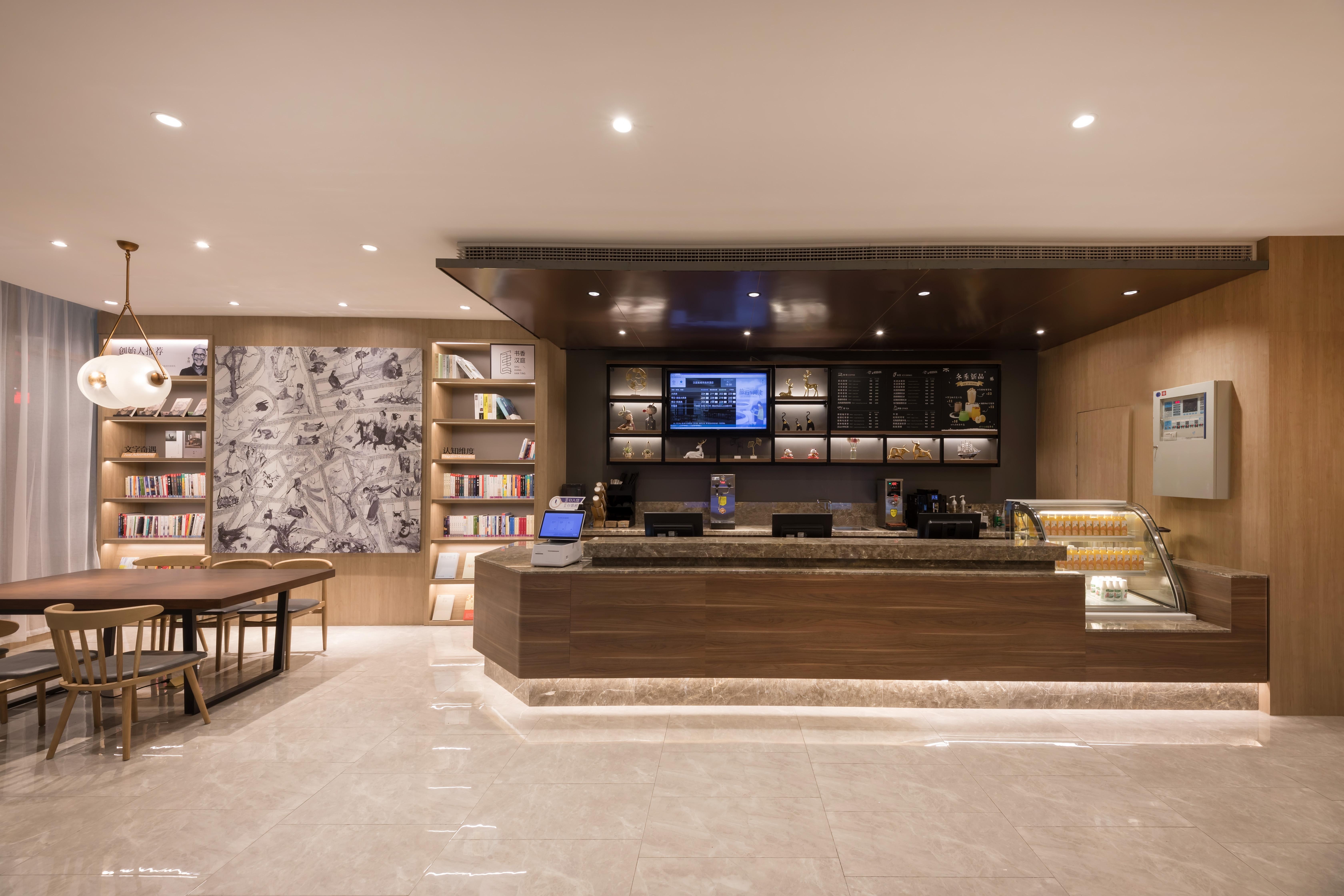 Hanting Hotel Yancheng 6/20