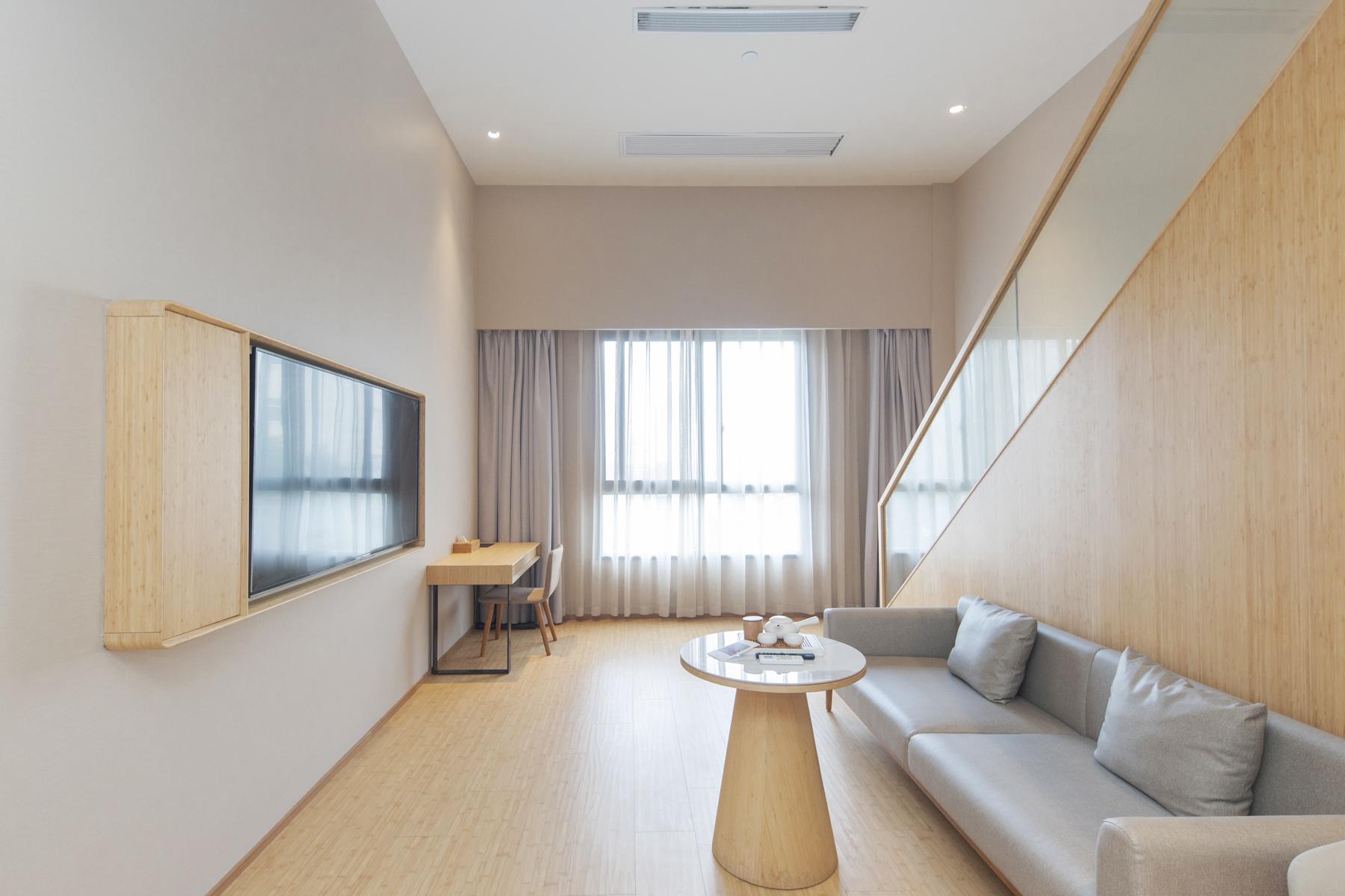 Ji Hotel (Zhongshan Park) 15/36