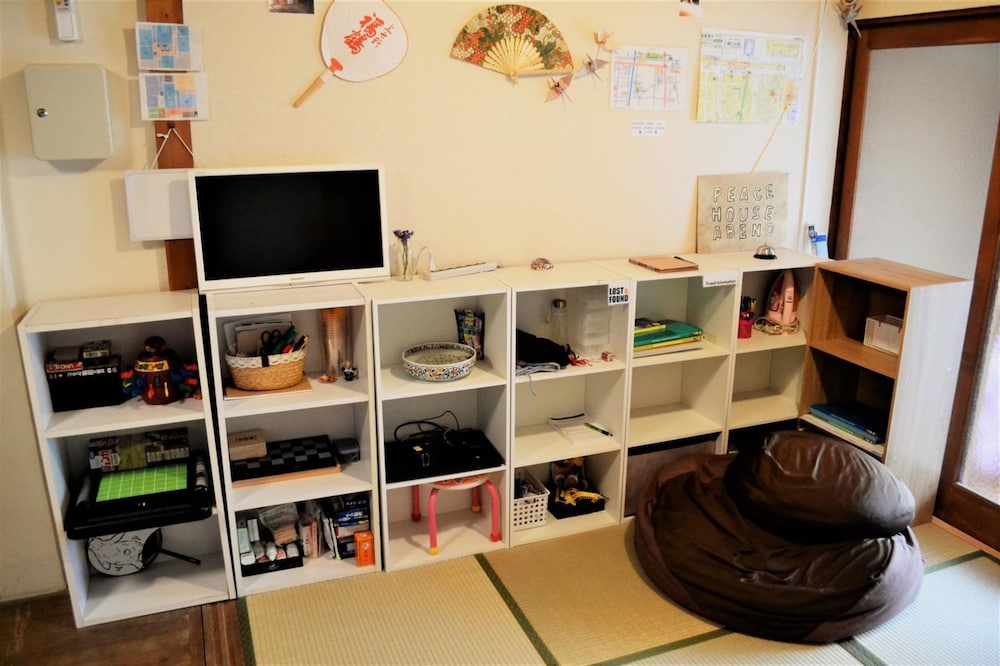 Peace House Abeno -Hostel 41/47