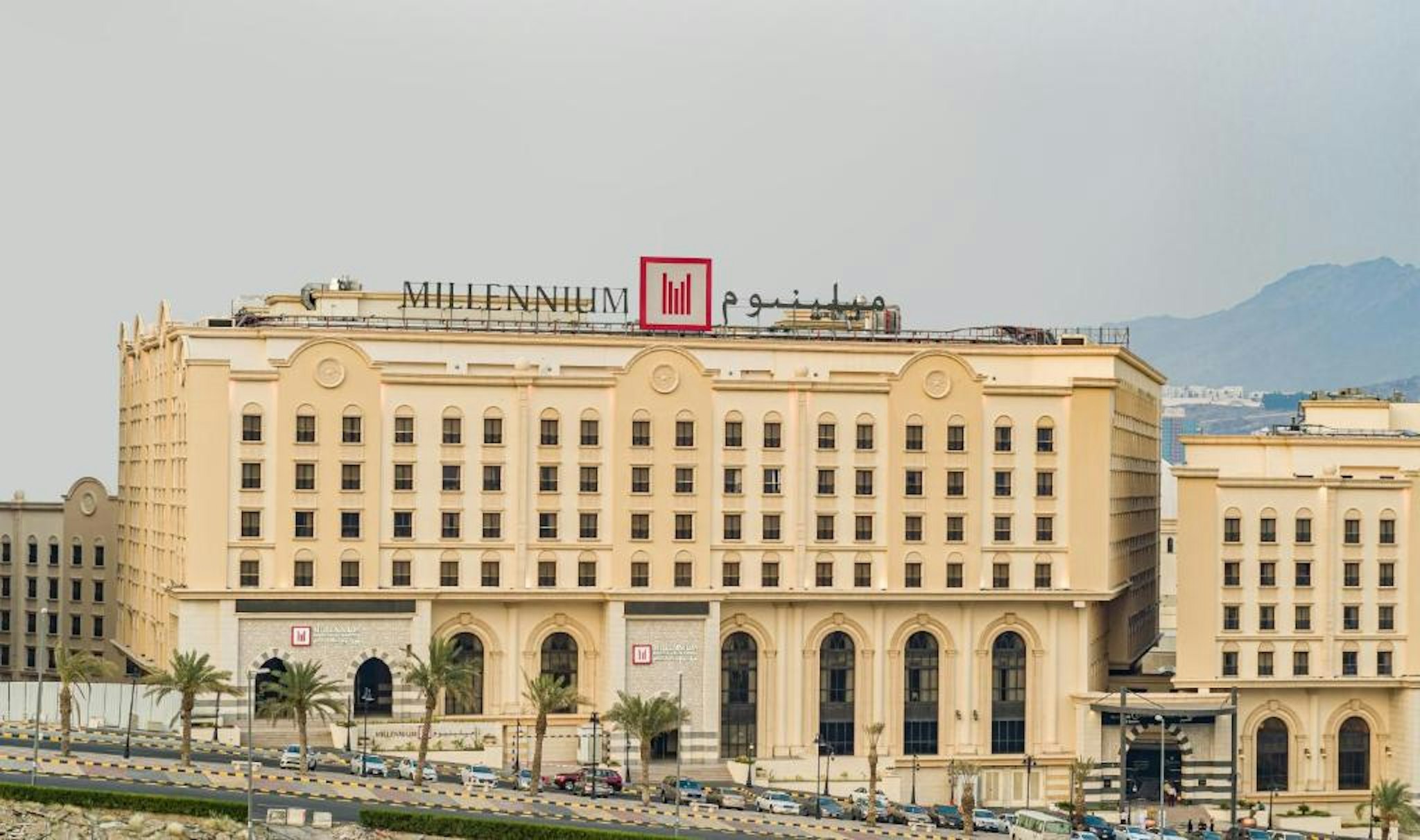 Millennium Makkah Al Naseem in MAKKAH