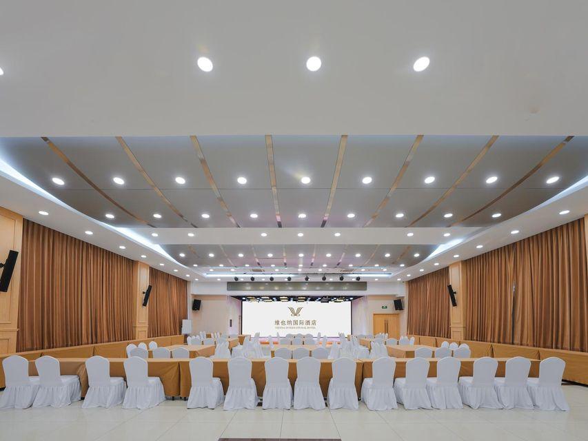Vienna International Hotel (Beijing Qingyuan Road Metro Station) 9/33