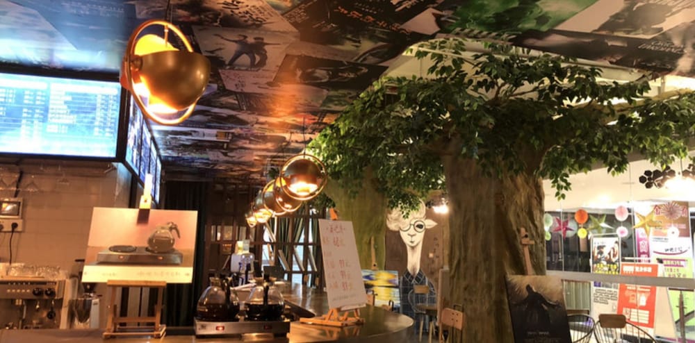 Fansi Movie Hotel Zhongda Branch 1/13