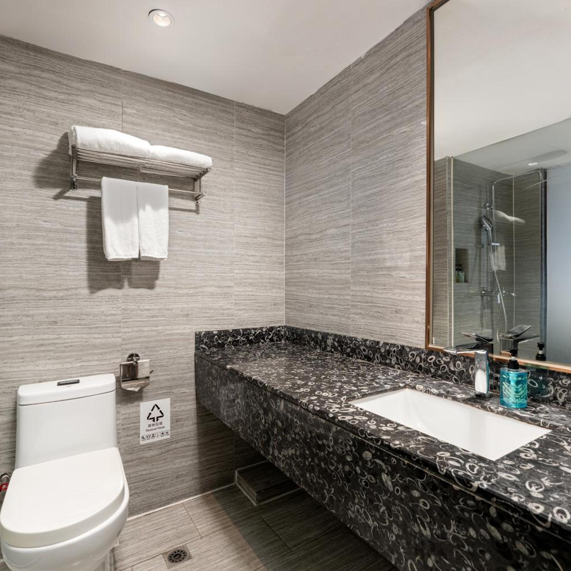 INSAIL HOTEL Guangzhou Beijing Road Pedestrian Street 47/51