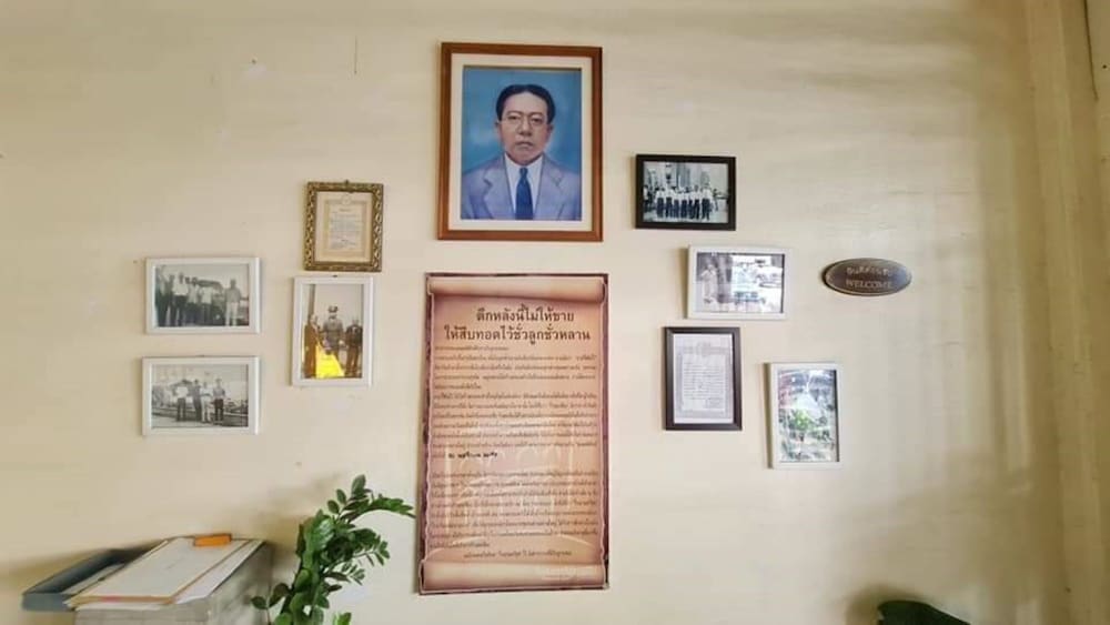 Thaweesuk Old Town Boutique Homestay 11/71