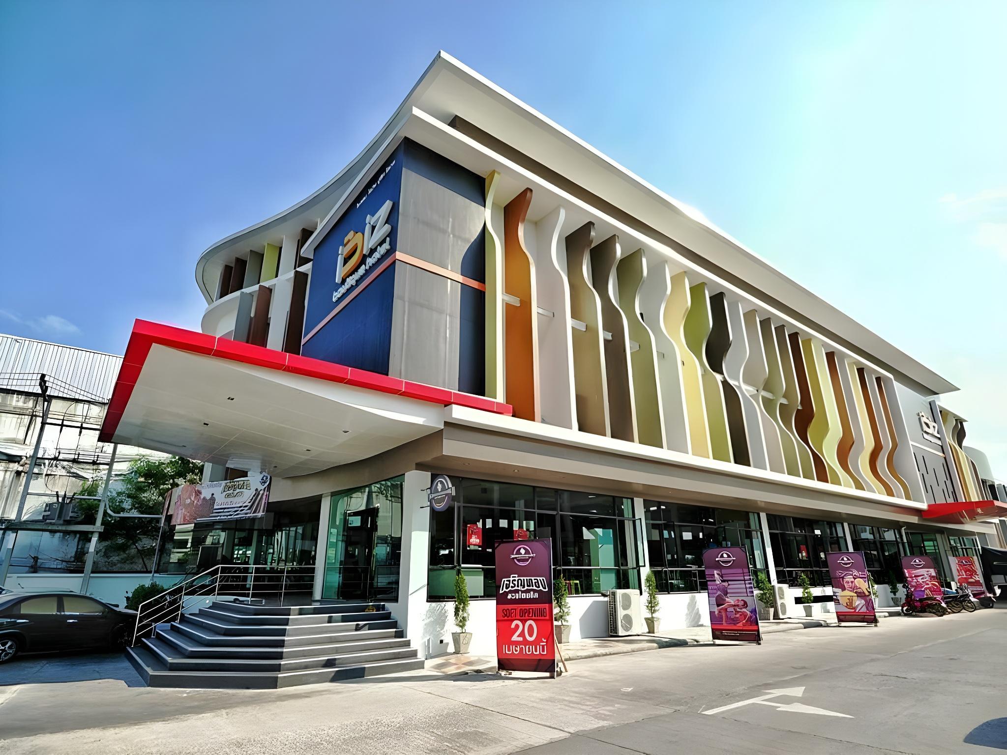 iBiz Boutique Hotel — photo 4