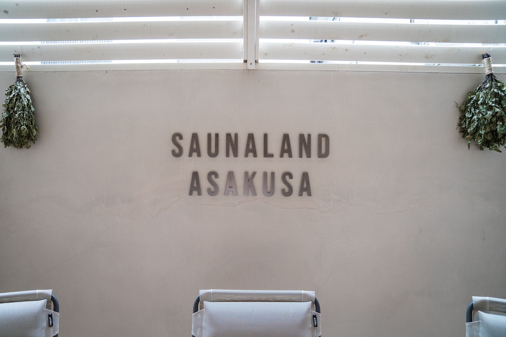 Saunaland Asakusa (ex SEVEN GARDEN - Hostel) 25/49