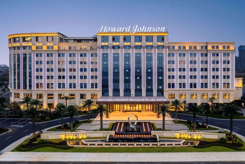Howard Johnson by Wyndham Huaqiao Plaza Xinyu 3/30