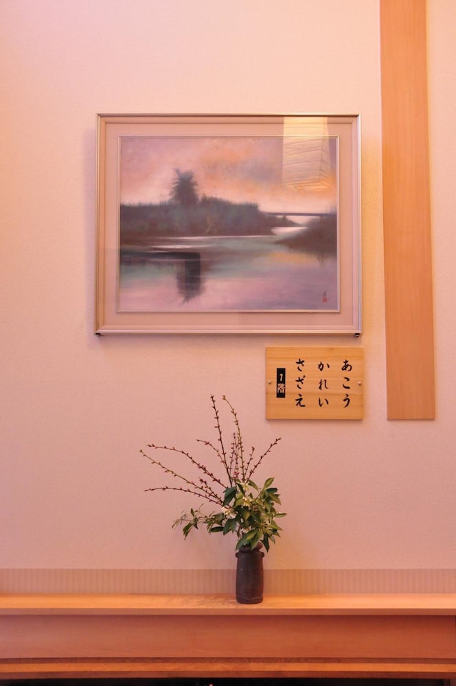 Urayu Ryokan Urashima 4/49