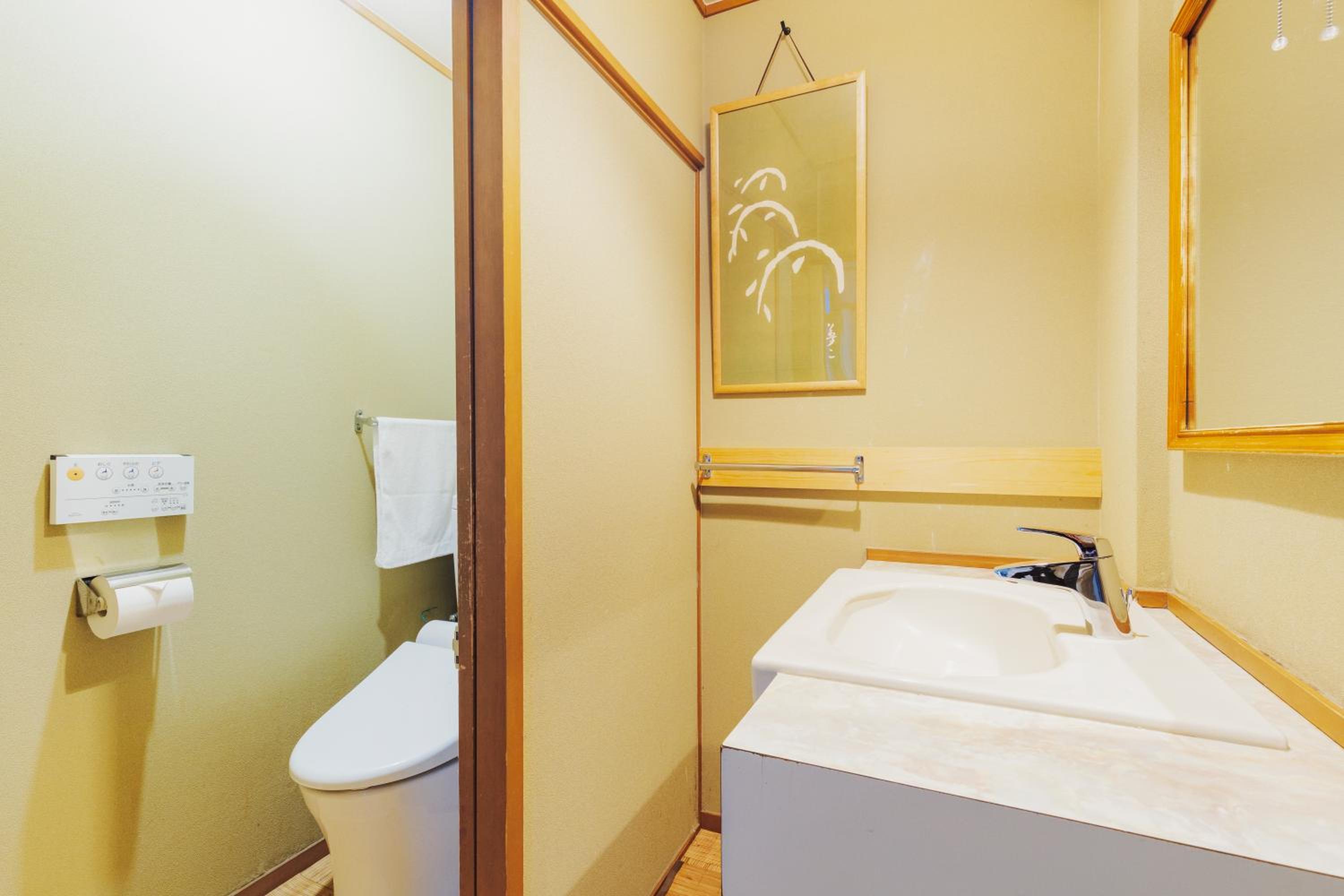 Japanese, Twin Beds, No Bathroom