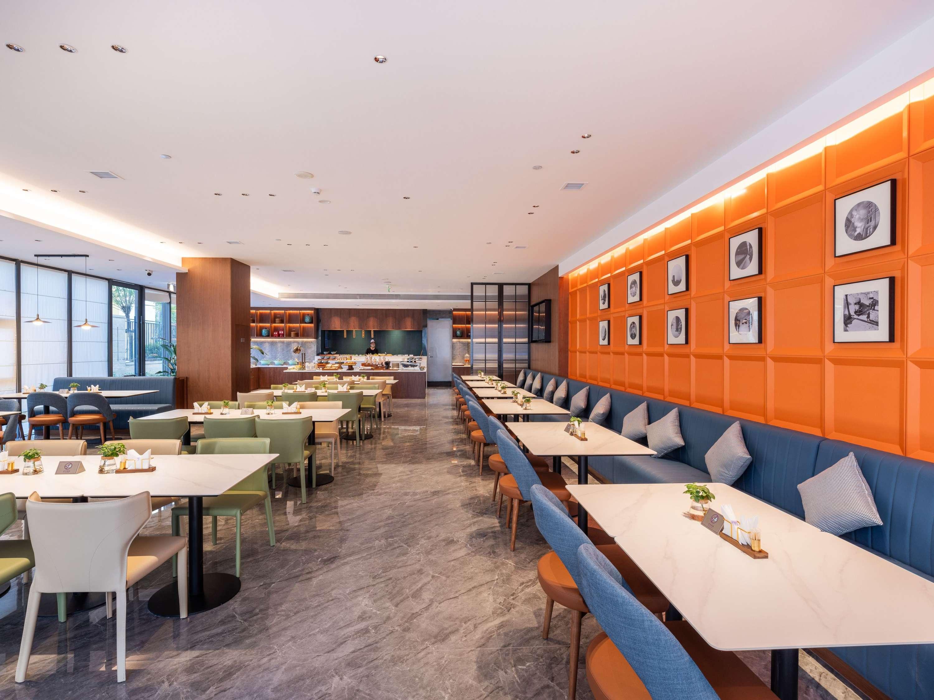 Mercure Jinan Beiyuan Street 49/60