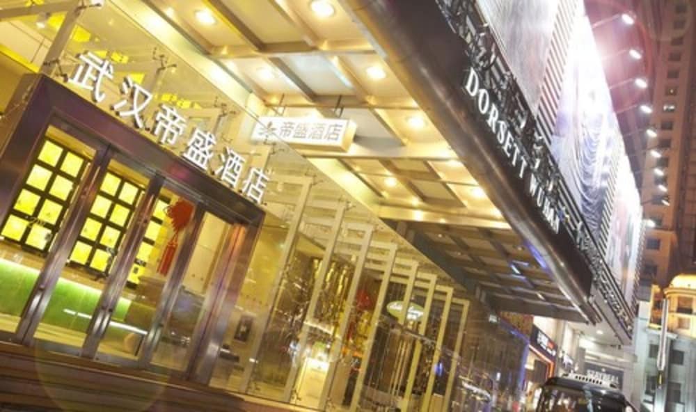 Dorsett Wuhan Hotel 4/50