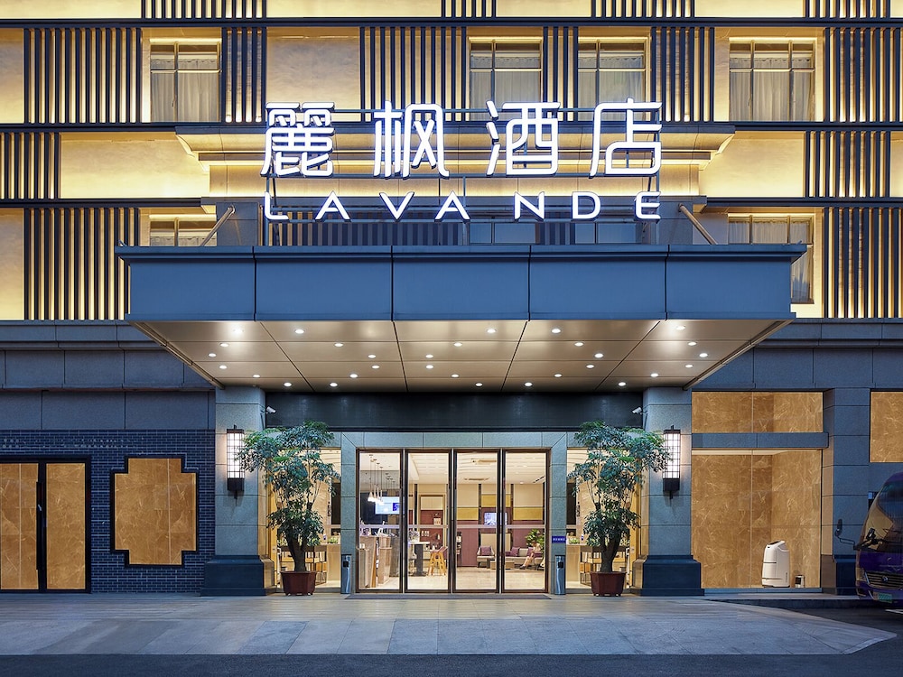 Lavande Hotel Baiyun International Airport Branch 3/51